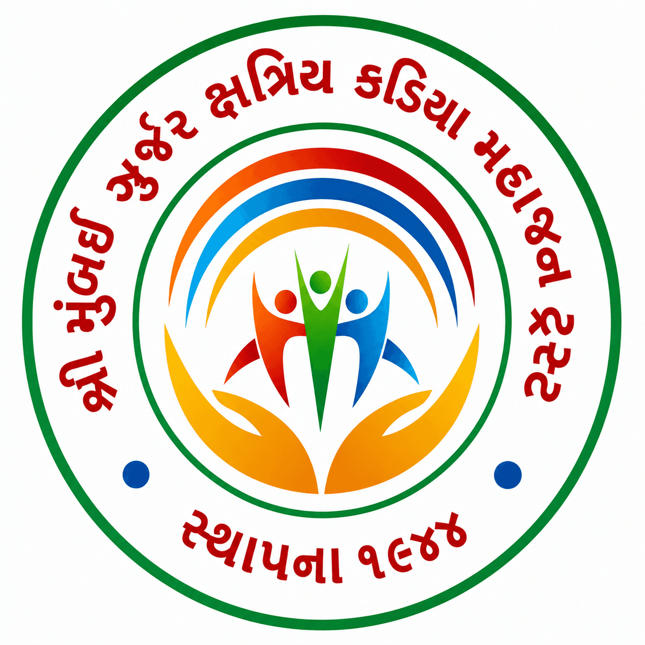 શ્રી ગુર્જર ક્ષત્રિય કડિયા સમાજ